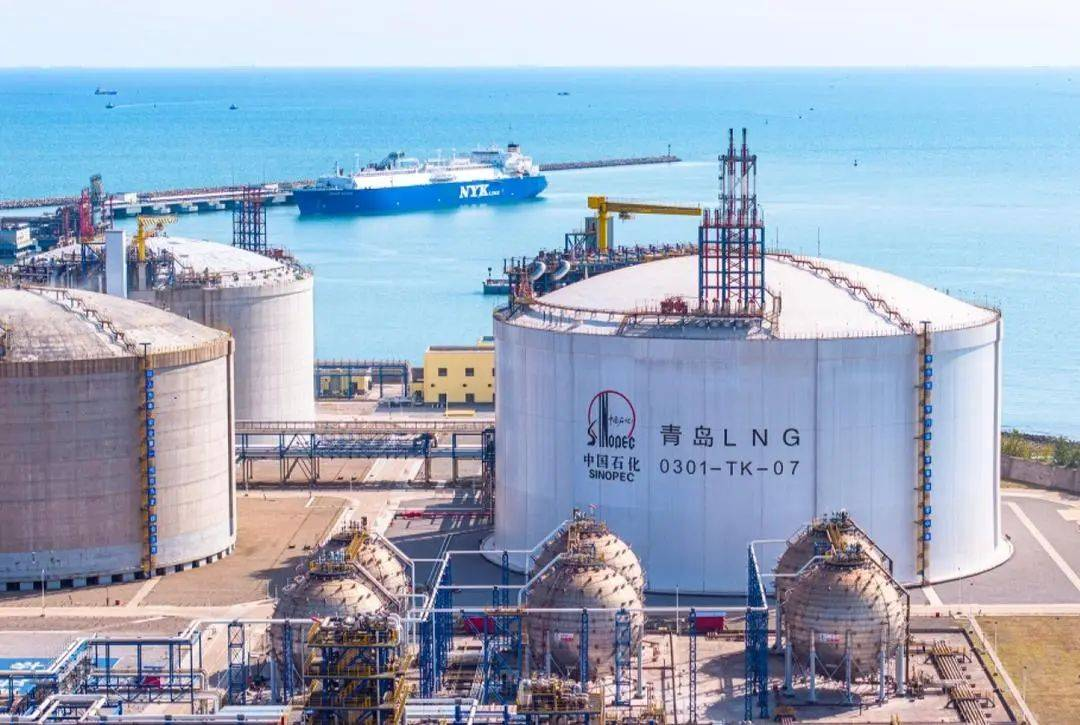 青岛LNG接收站安全现状评价项目.png