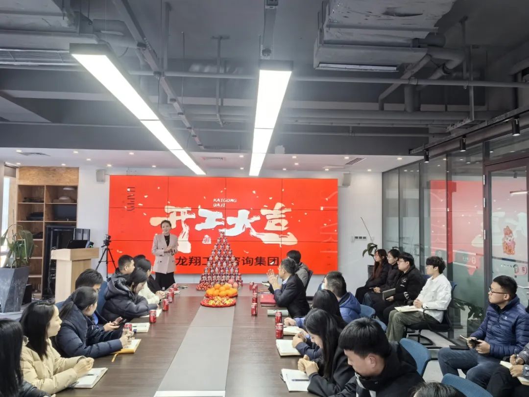 1745306995746082701.jpg 640 (3).jpg