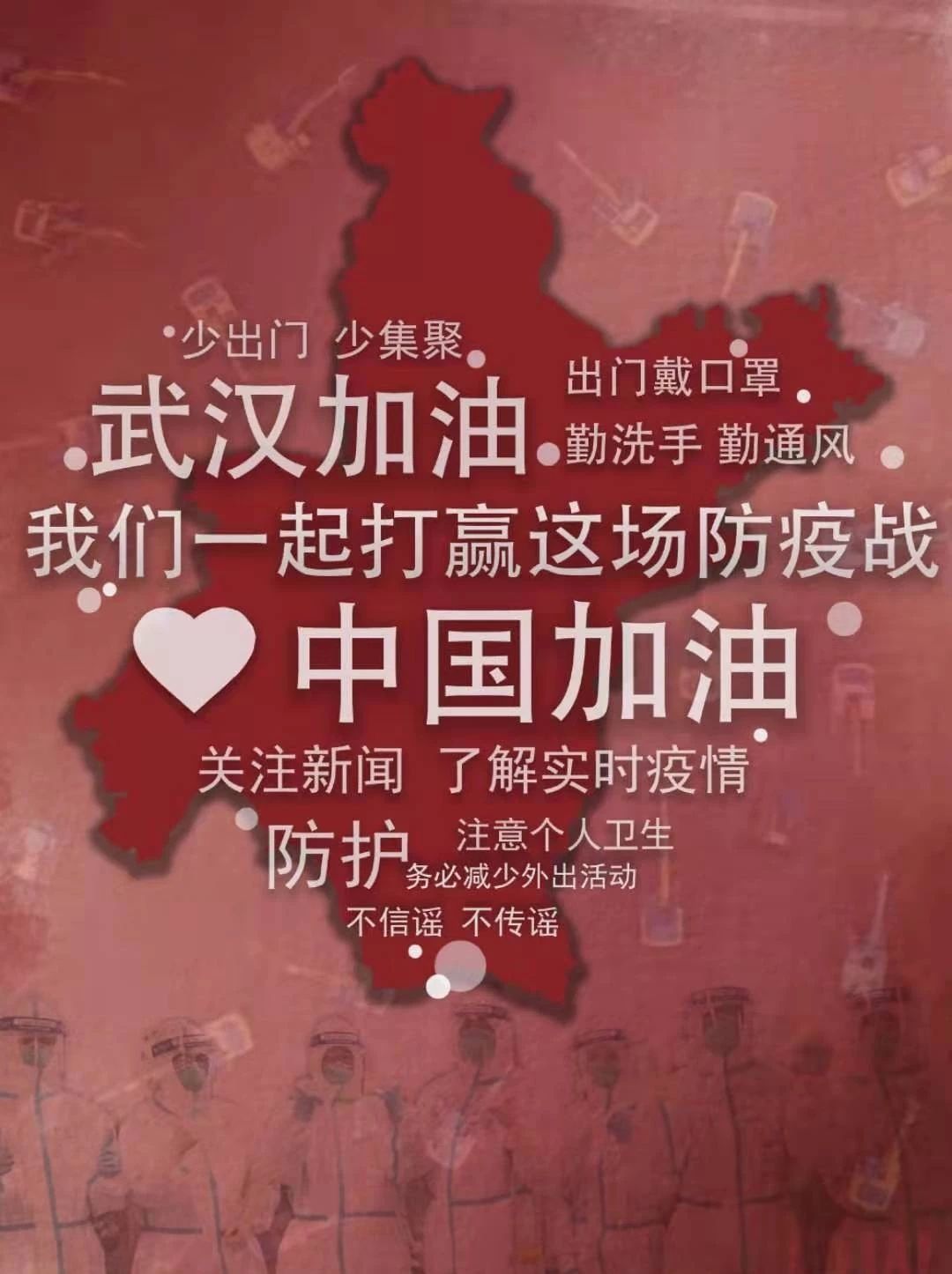 1745838759083091747.jpg 微信图片_20250428191229.jpg